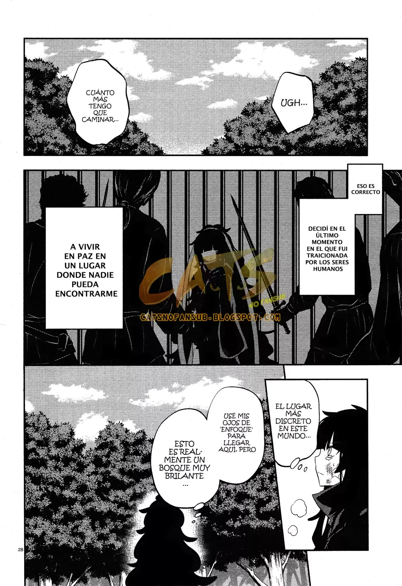Kagerou Days capítulo 33.02, página 16