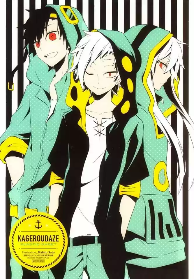 Kagerou Days capítulo 37.1, página 1