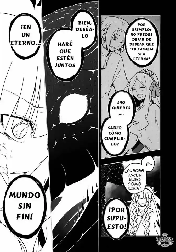 Kagerou Days capítulo 37.1, página 4