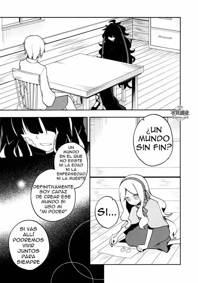 Kagerou Days capítulo 37.1, página 6