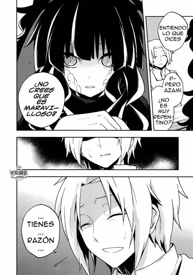Kagerou Days capítulo 37.1, página 7