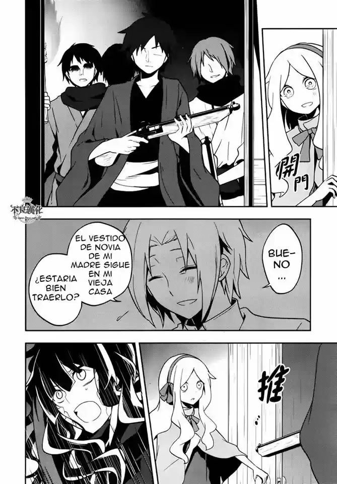 Kagerou Days capítulo 37.1, página 9