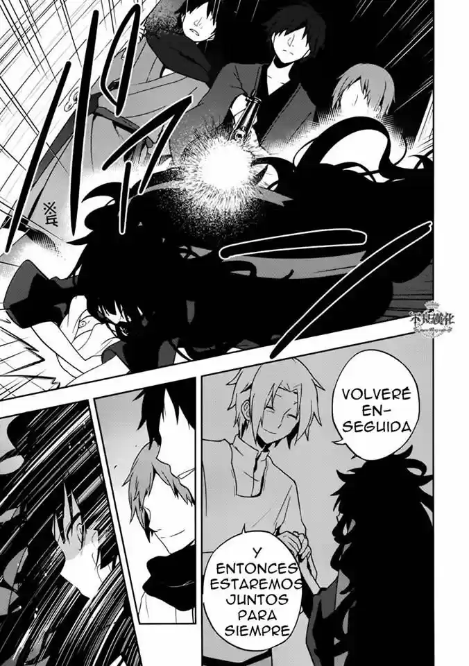 Kagerou Days capítulo 37.1, página 10