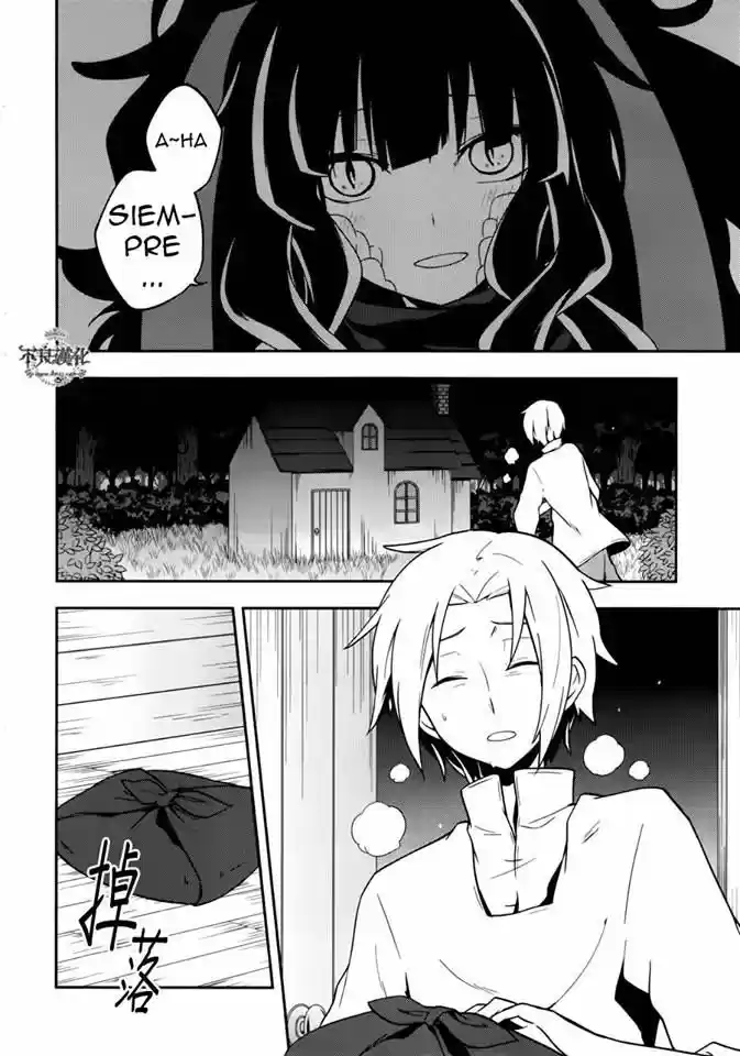 Kagerou Days capítulo 37.1, página 11