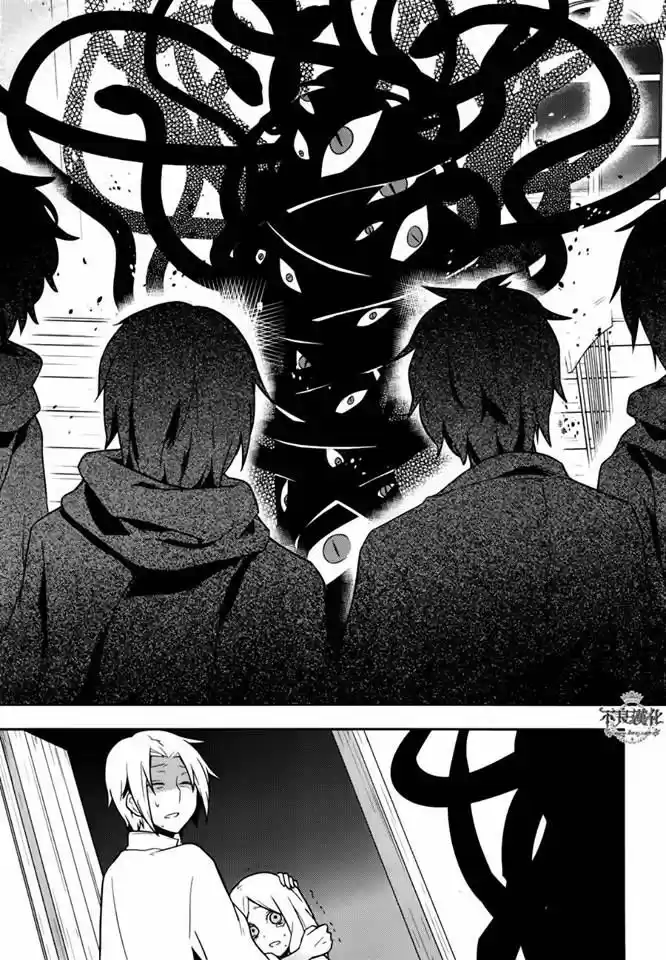 Kagerou Days capítulo 37.1, página 12