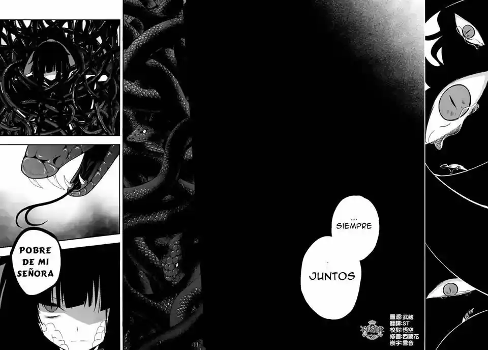 Kagerou Days capítulo 37.1, página 13