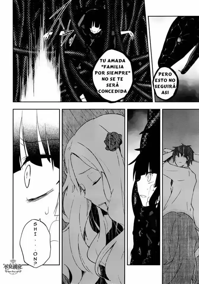 Kagerou Days capítulo 37.1, página 16