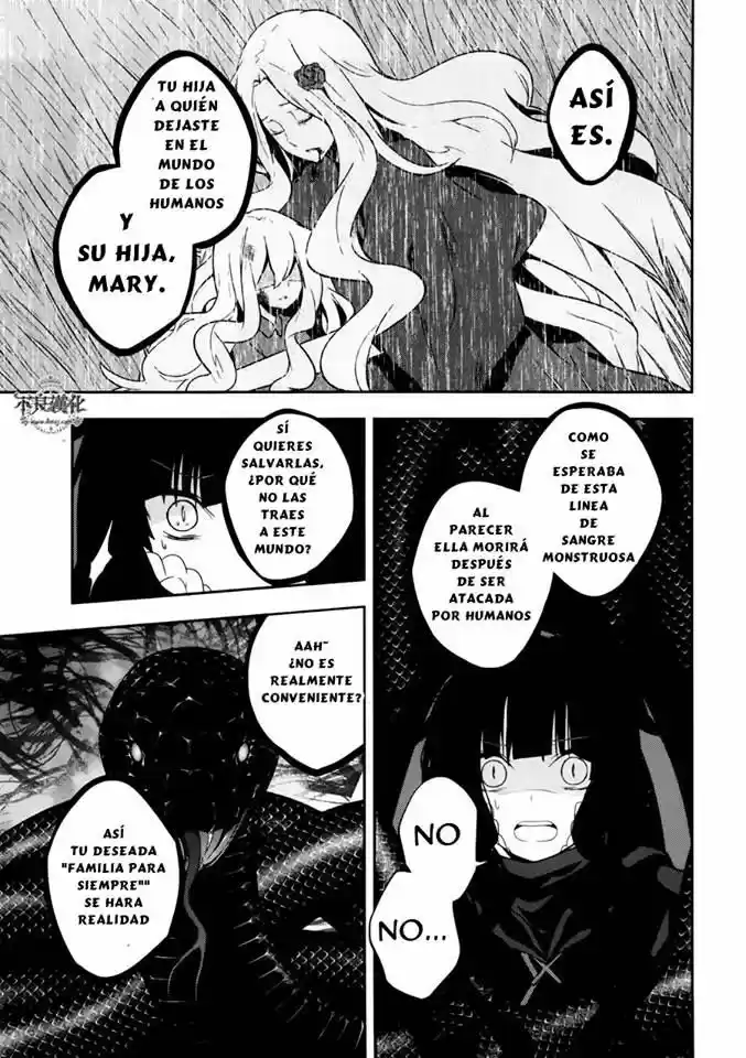 Kagerou Days capítulo 37.1, página 17