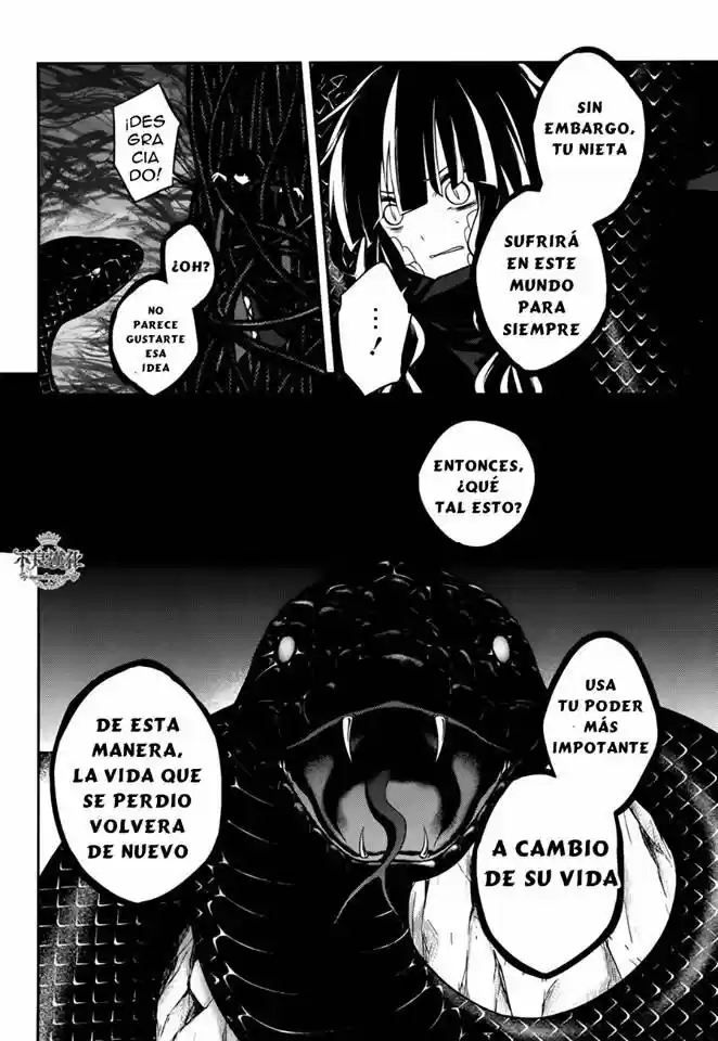 Kagerou Days capítulo 37.1, página 18