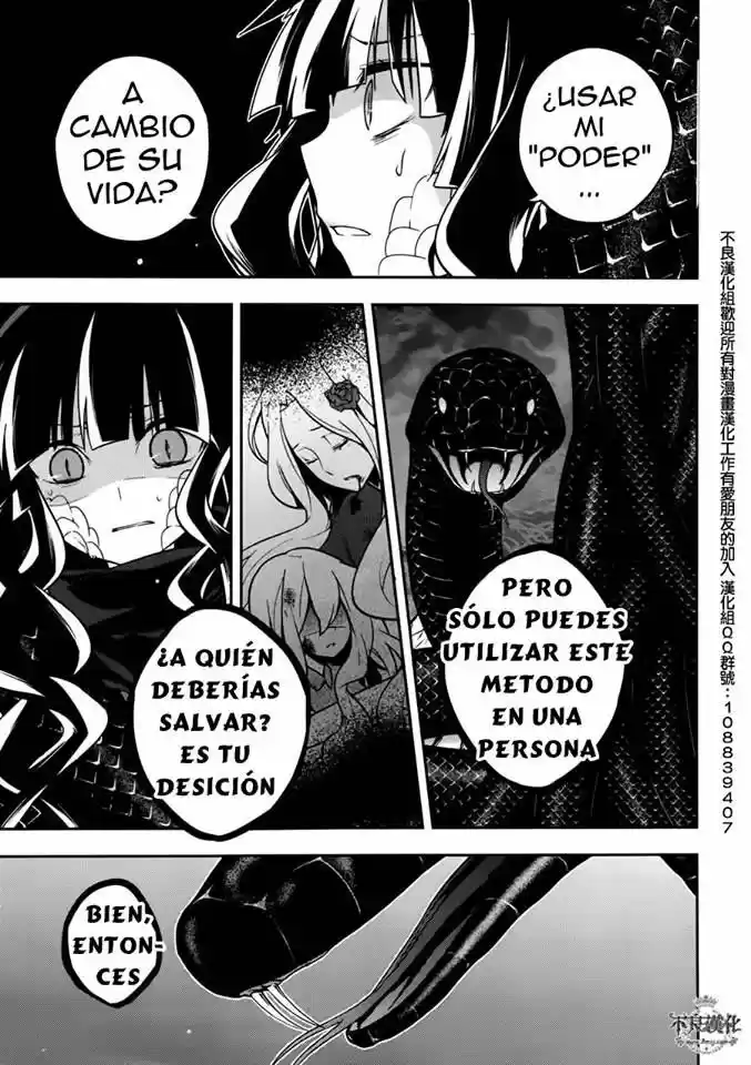 Kagerou Days capítulo 37.1, página 19