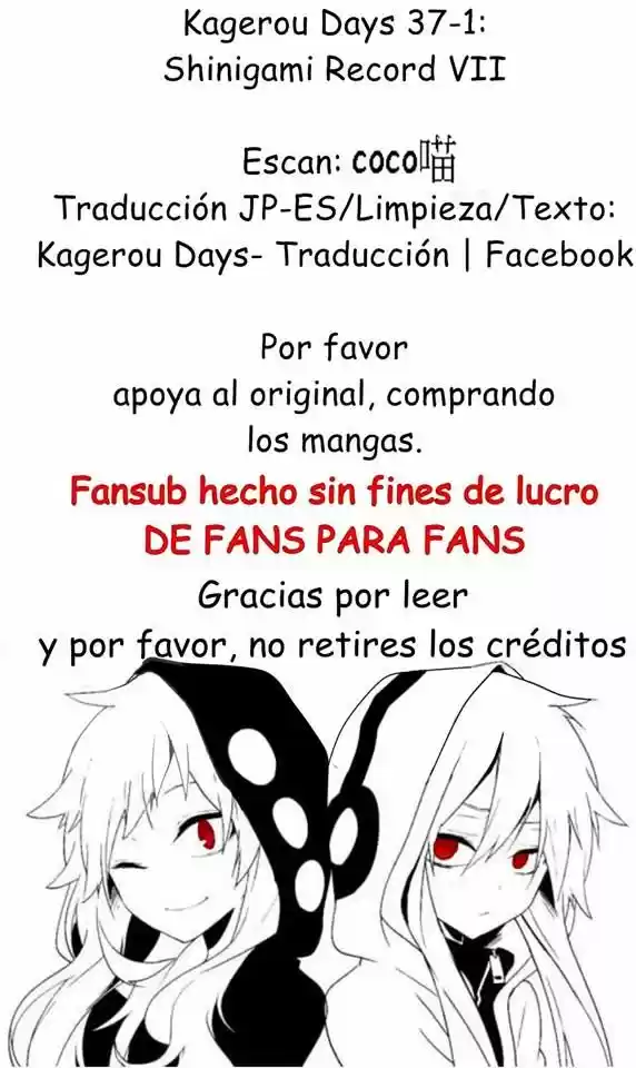 Kagerou Days capítulo 37.1, página 21