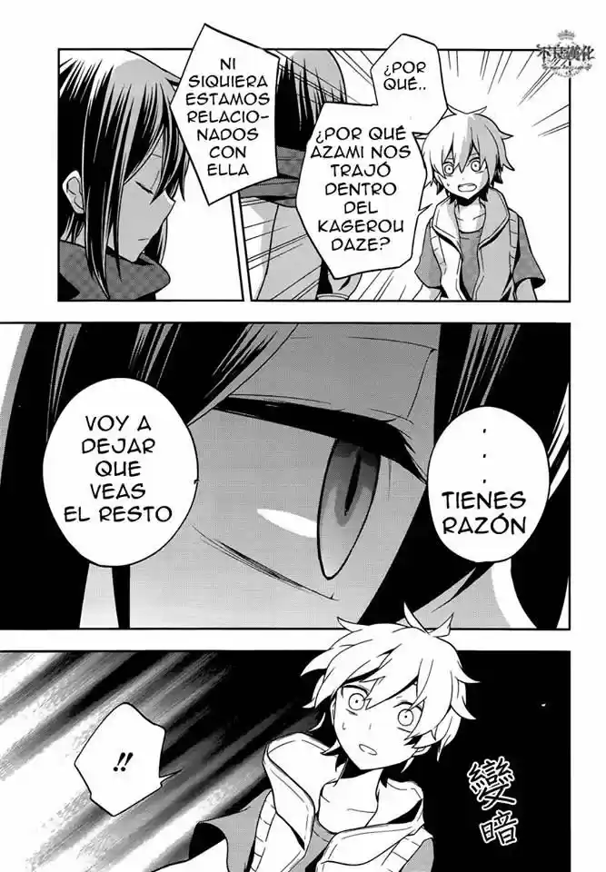 Kagerou Days capítulo 37.2, página 3