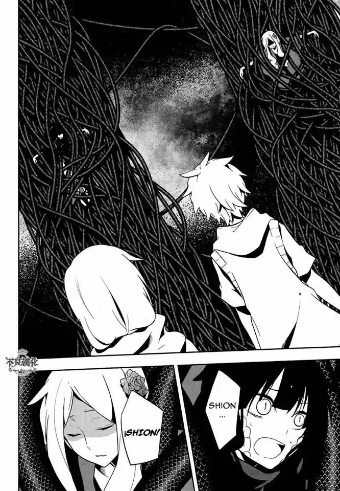 Kagerou Days capítulo 37.2, página 4