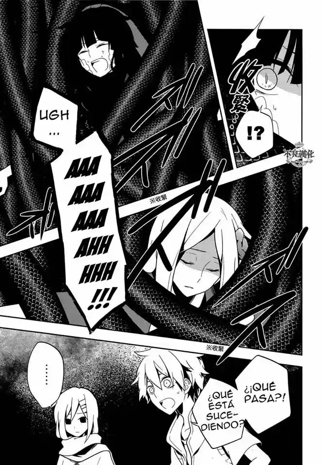 Kagerou Days capítulo 37.2, página 7