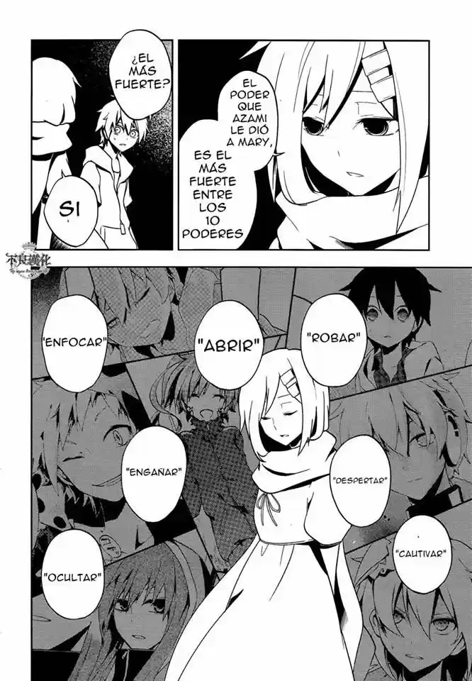 Kagerou Days capítulo 37.2, página 8