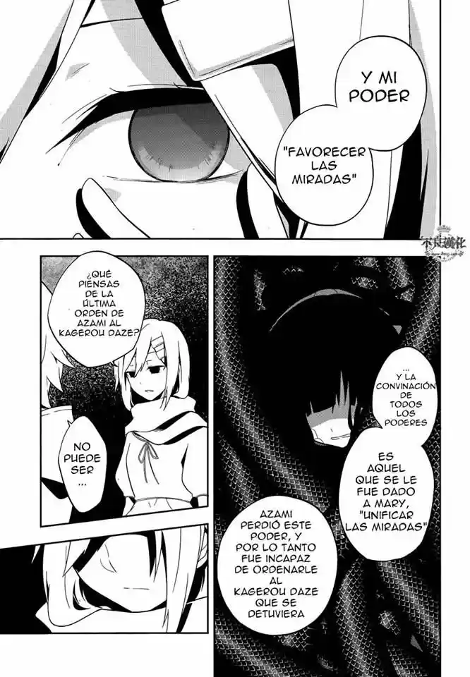 Kagerou Days capítulo 37.2, página 9