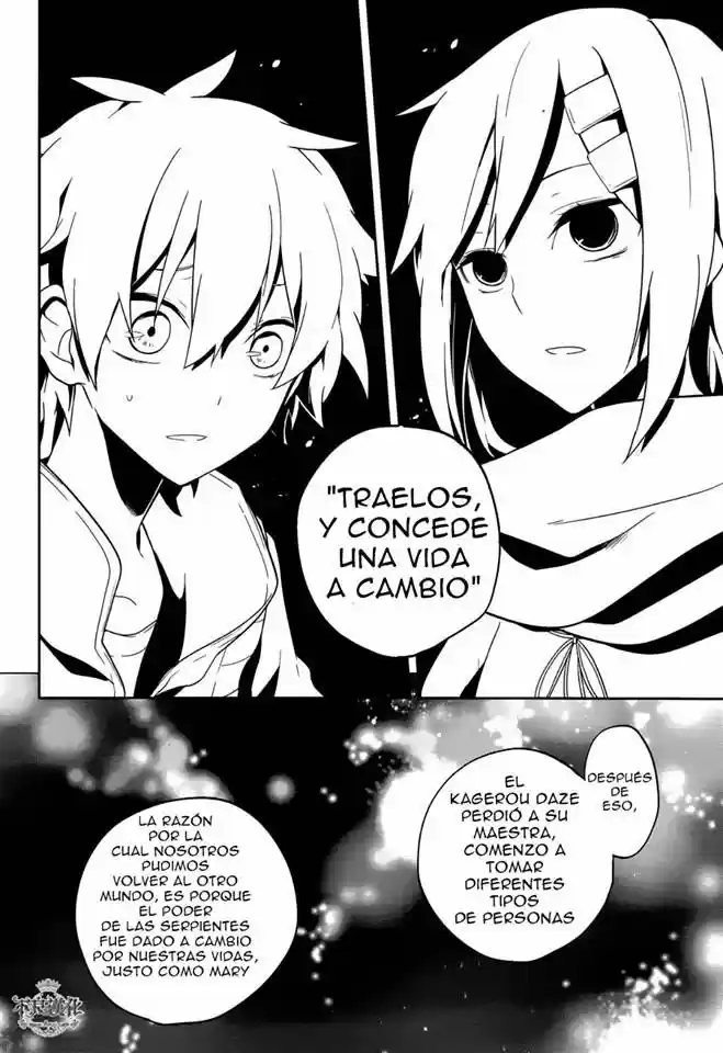 Kagerou Days capítulo 37.2, página 10