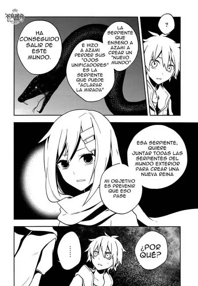 Kagerou Days capítulo 37.2, página 12