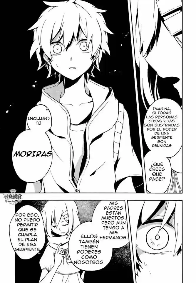Kagerou Days capítulo 37.2, página 13