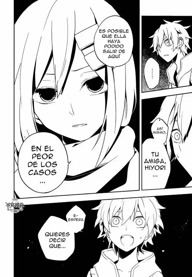 Kagerou Days capítulo 37.2, página 14