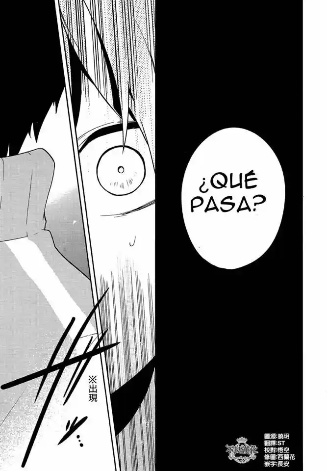 Kagerou Days capítulo 37.2, página 15