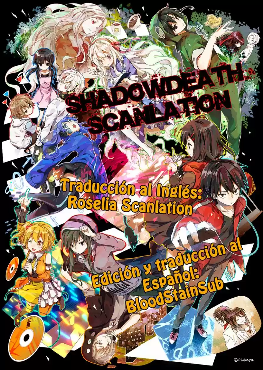 Kagerou Days capítulo 9.5, página 1