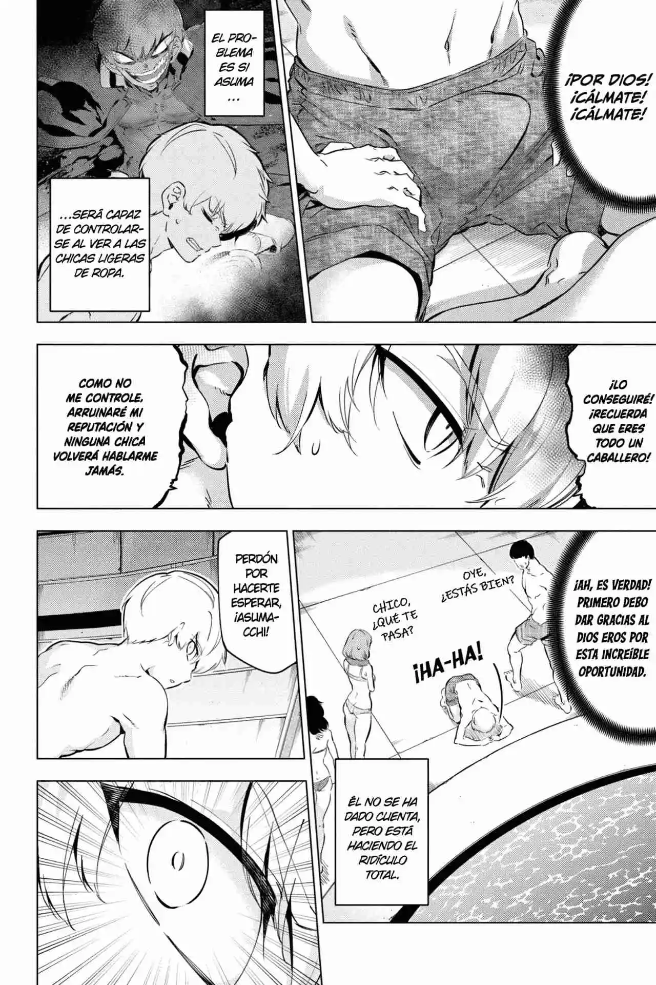 Kaijin Reijoh capítulo 13.5, página 2