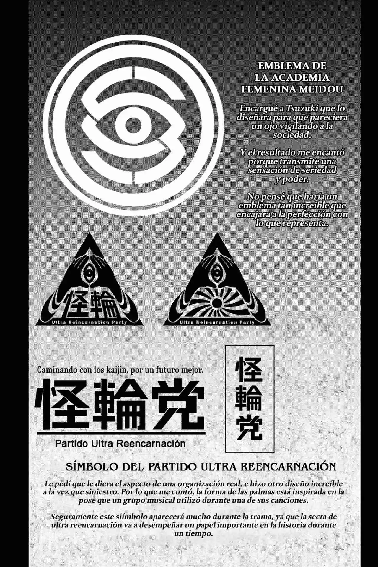 Kaijin Reijoh capítulo 13.5, página 36