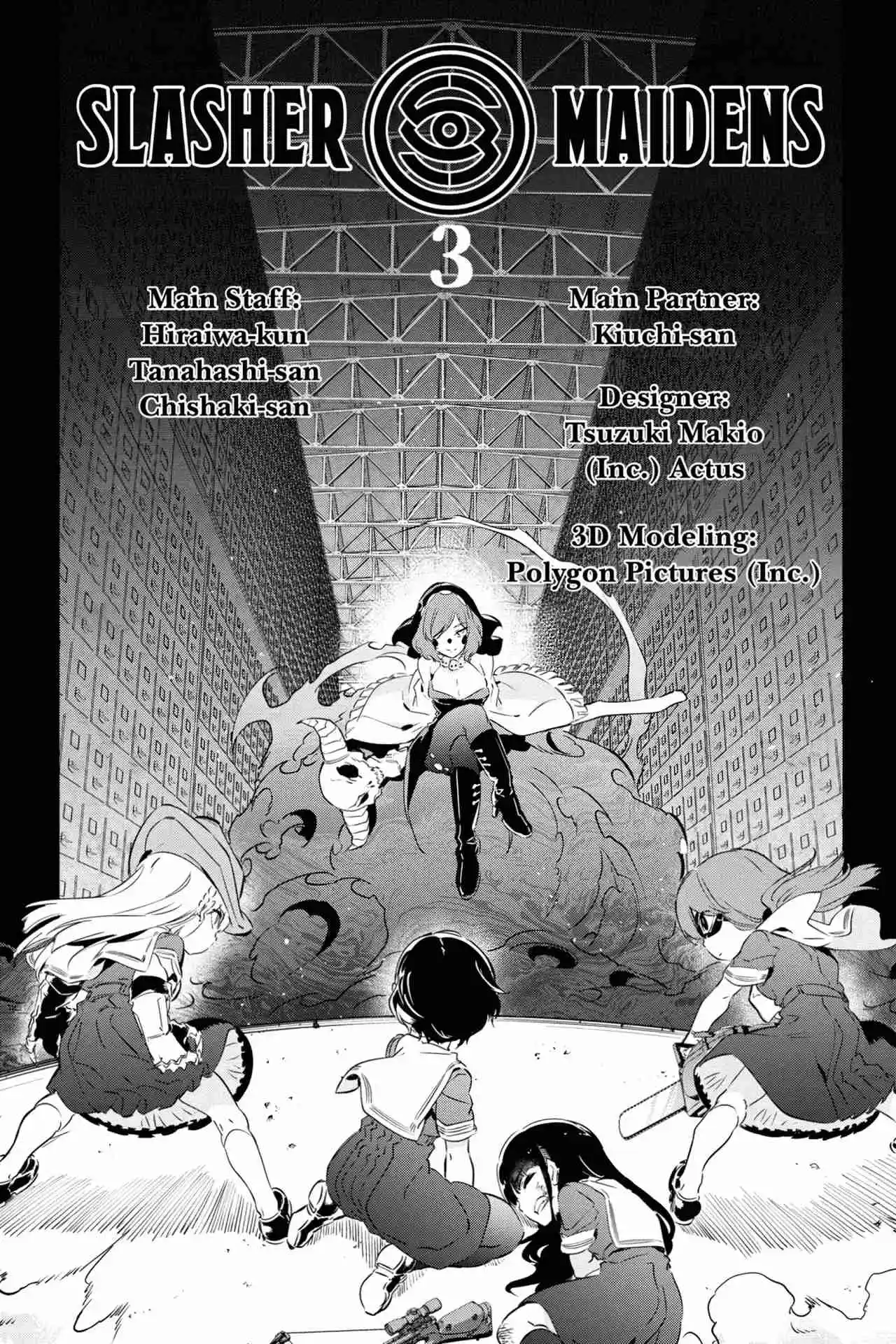 Kaijin Reijoh capítulo 13.5, página 37