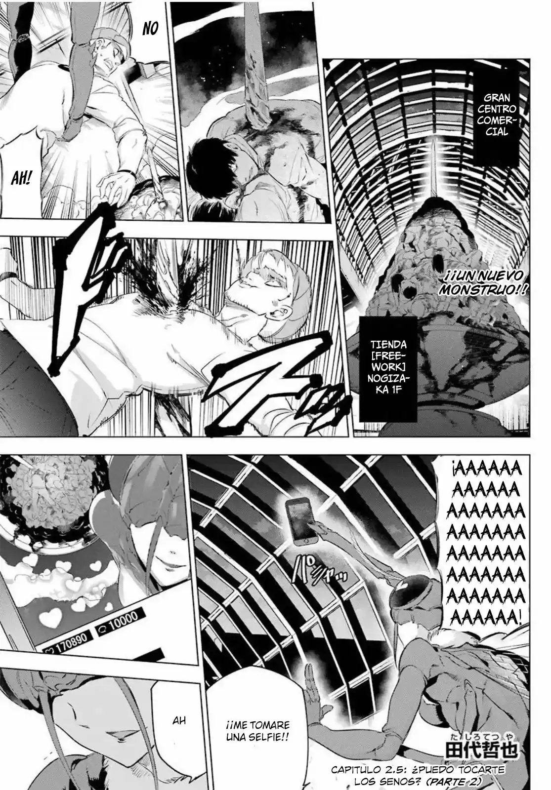 Kaijin Reijoh capítulo 2.50, página 2