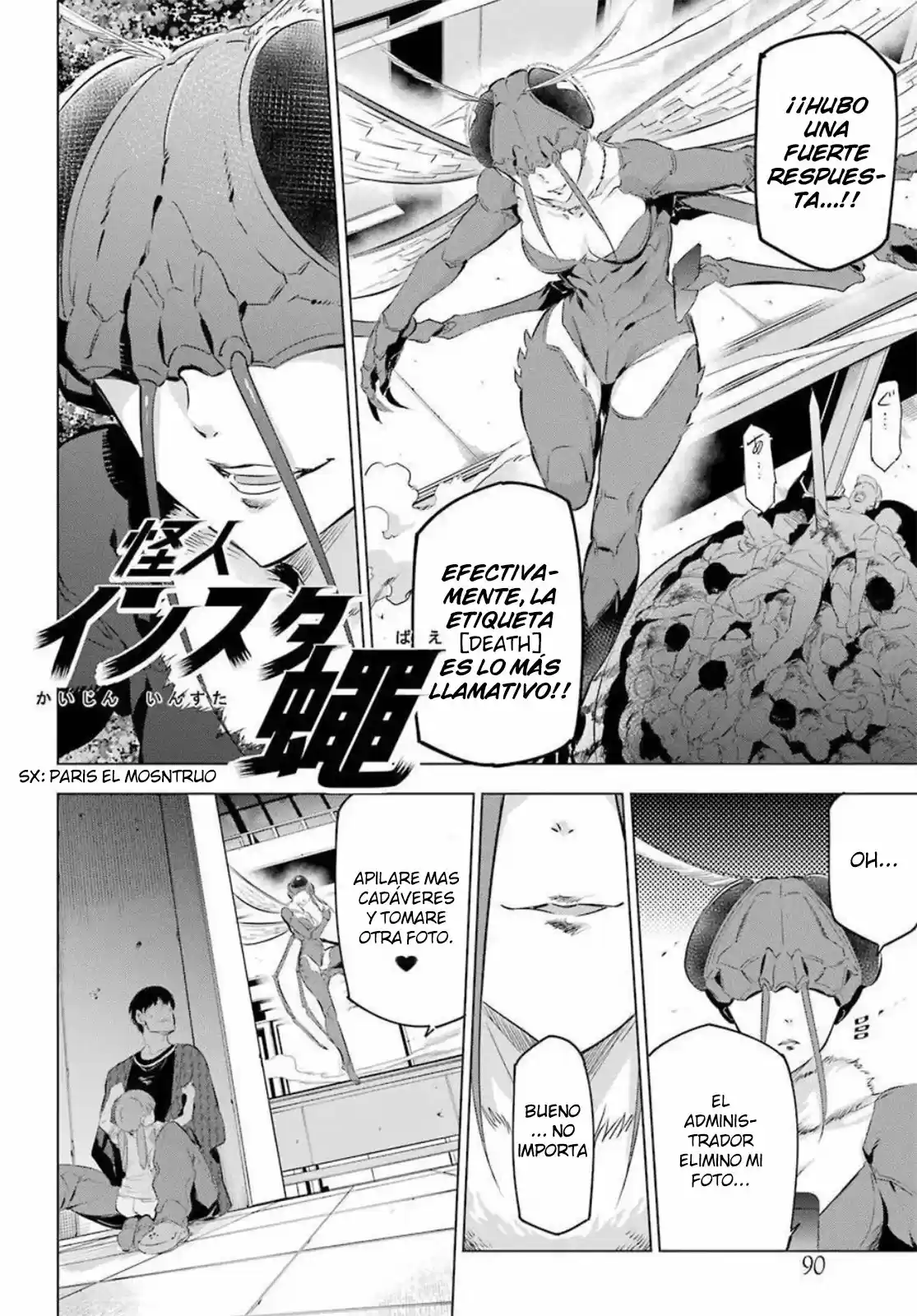 Kaijin Reijoh capítulo 2.50, página 3