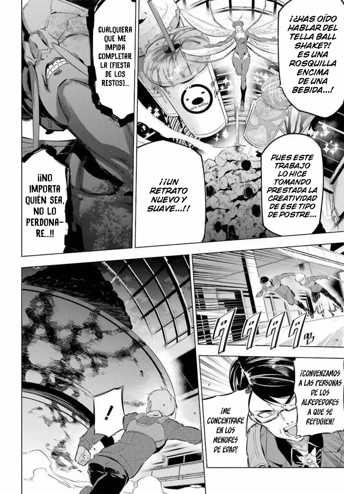 Kaijin Reijoh capítulo 2.50, página 7