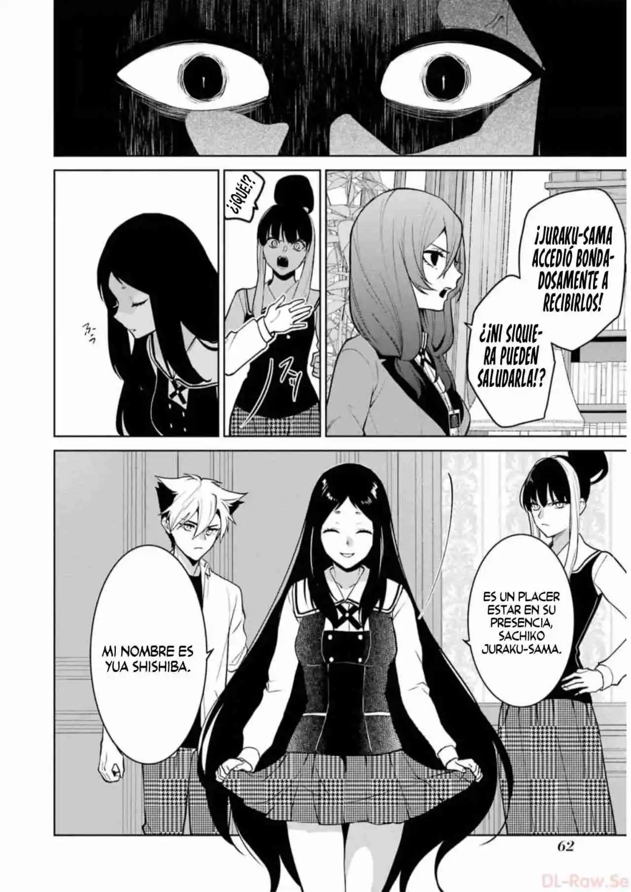 Kakegurui Twin capítulo 76, página 26