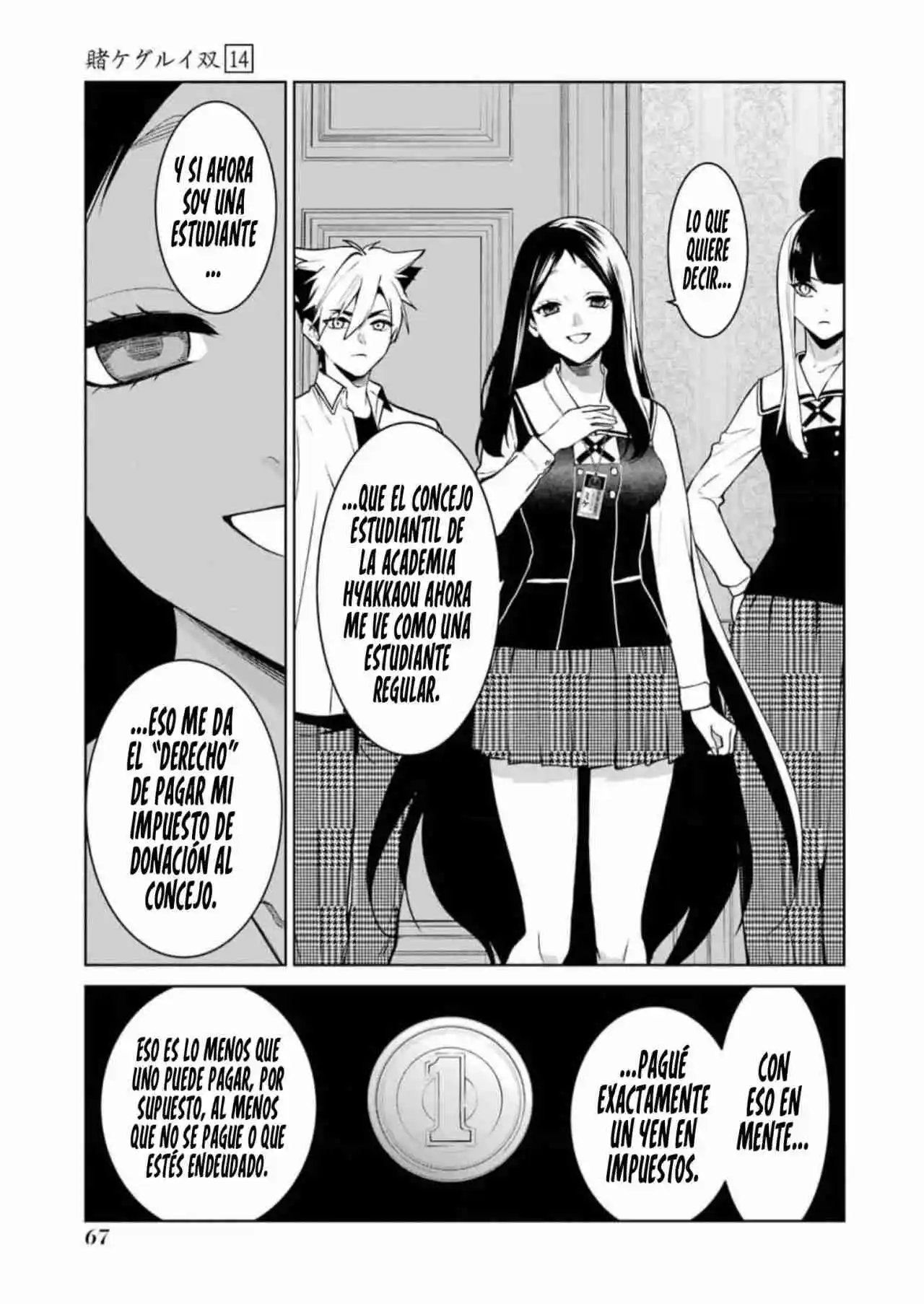 Kakegurui Twin capítulo 76, página 31