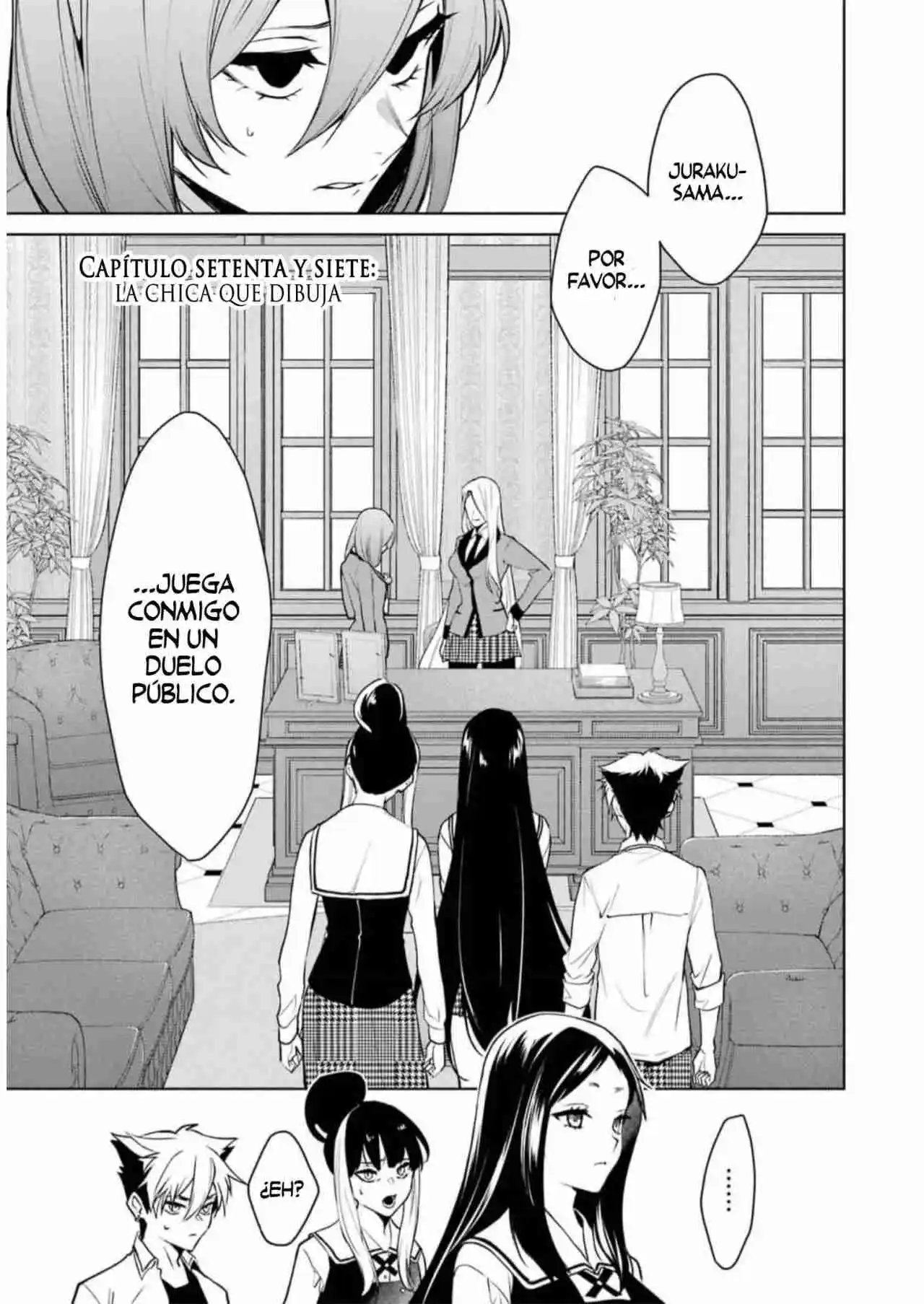 Kakegurui Twin capítulo 77, página 2