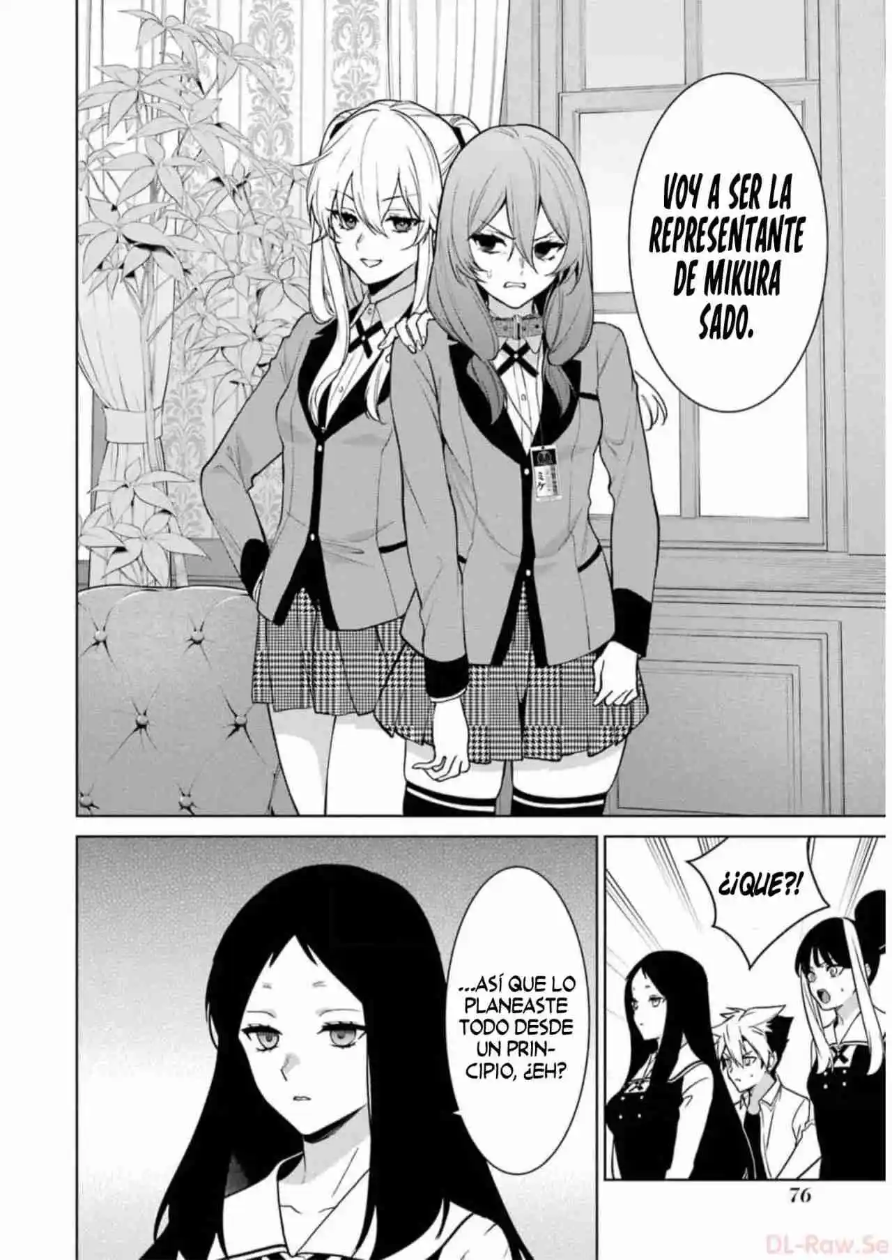 Kakegurui Twin capítulo 77, página 7