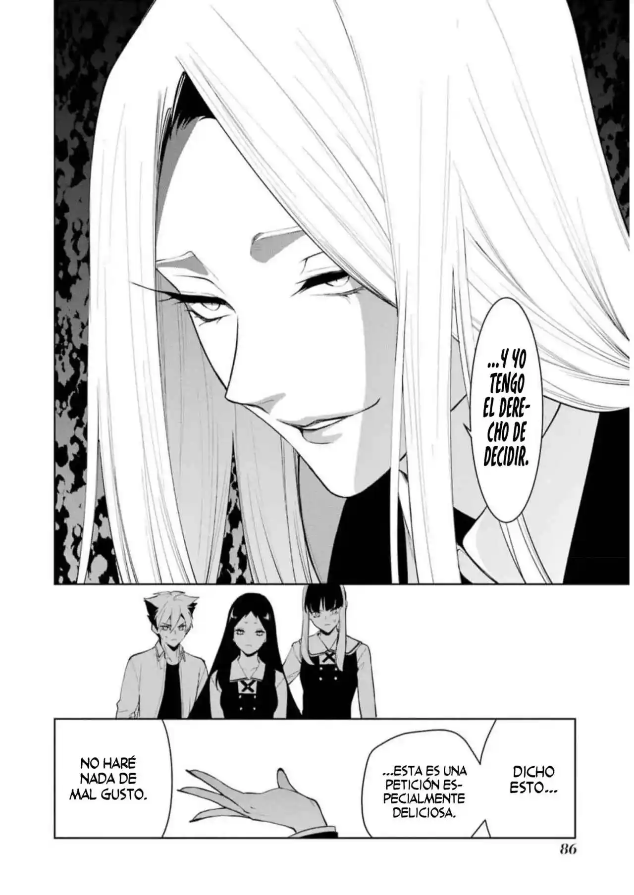 Kakegurui Twin capítulo 77, página 17