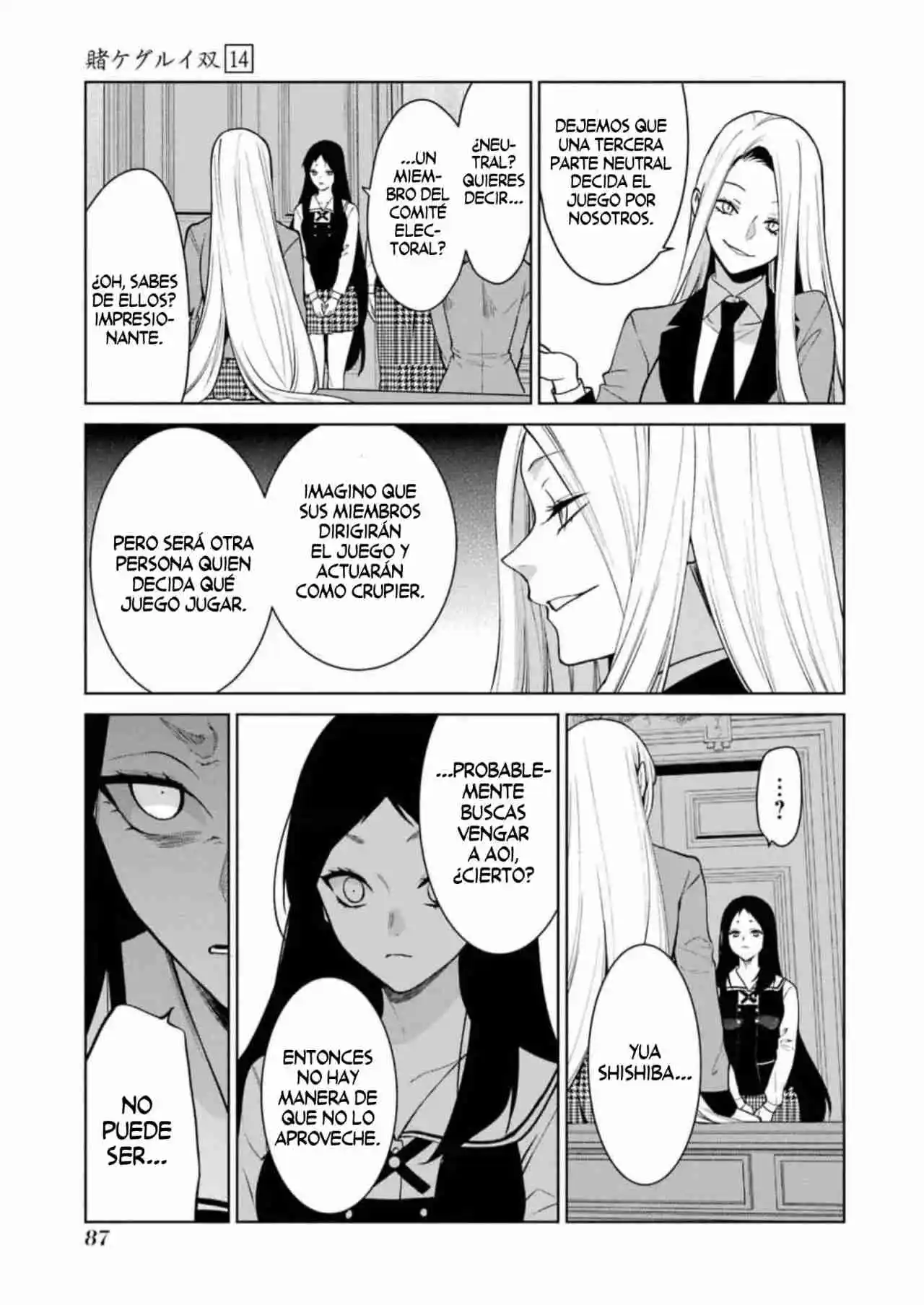 Kakegurui Twin capítulo 77, página 18