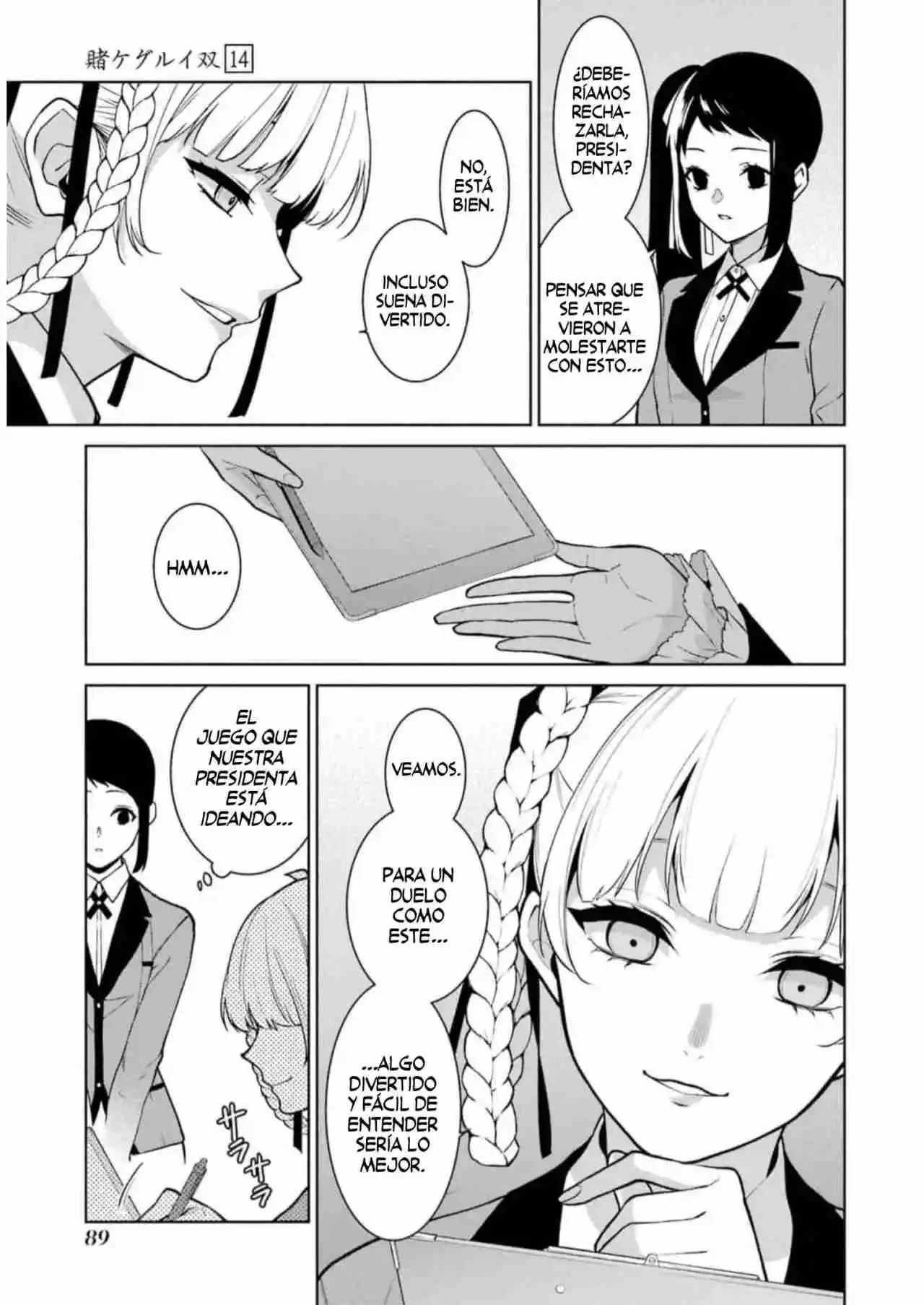 Kakegurui Twin capítulo 77, página 20