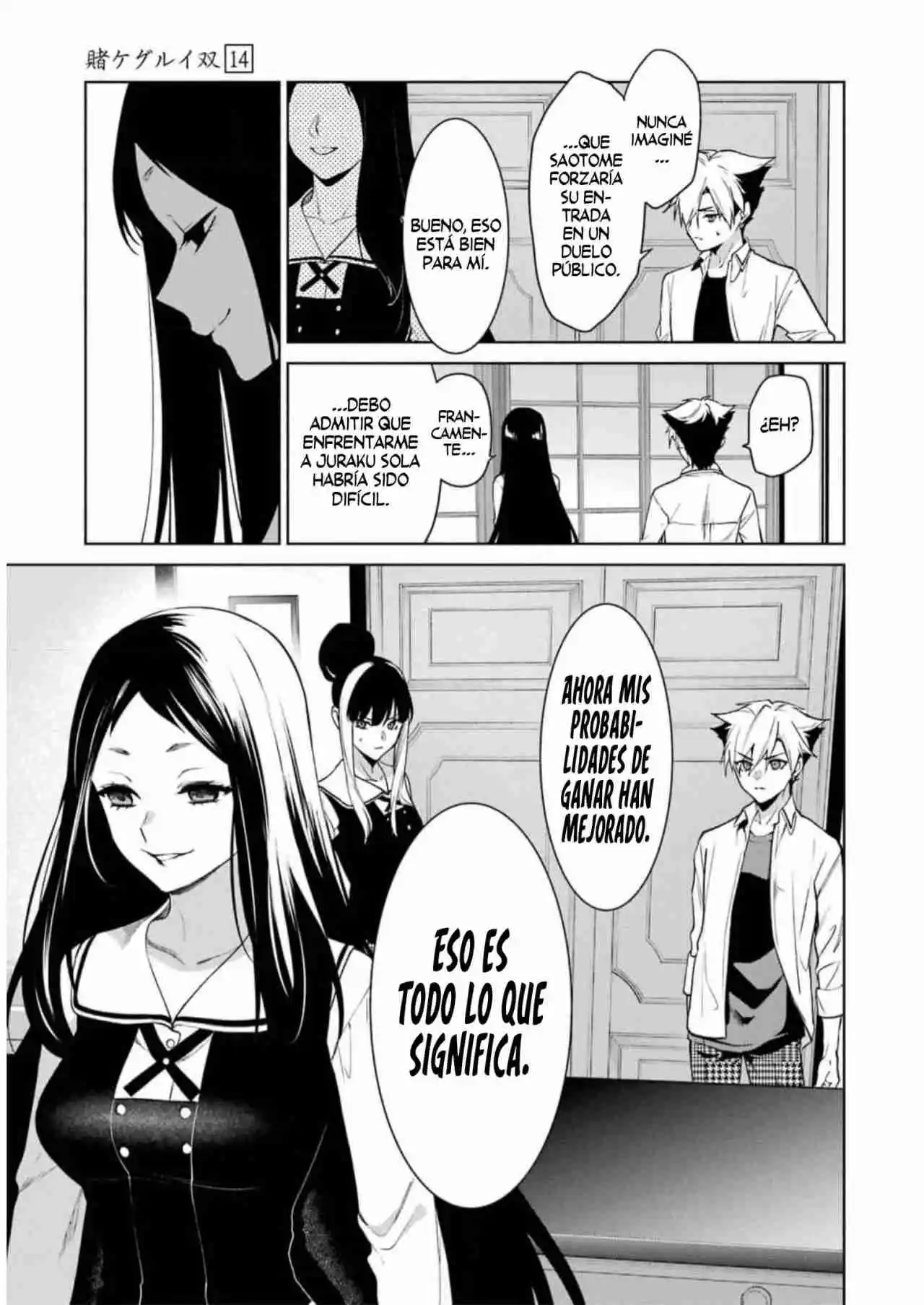 Kakegurui Twin capítulo 77, página 26