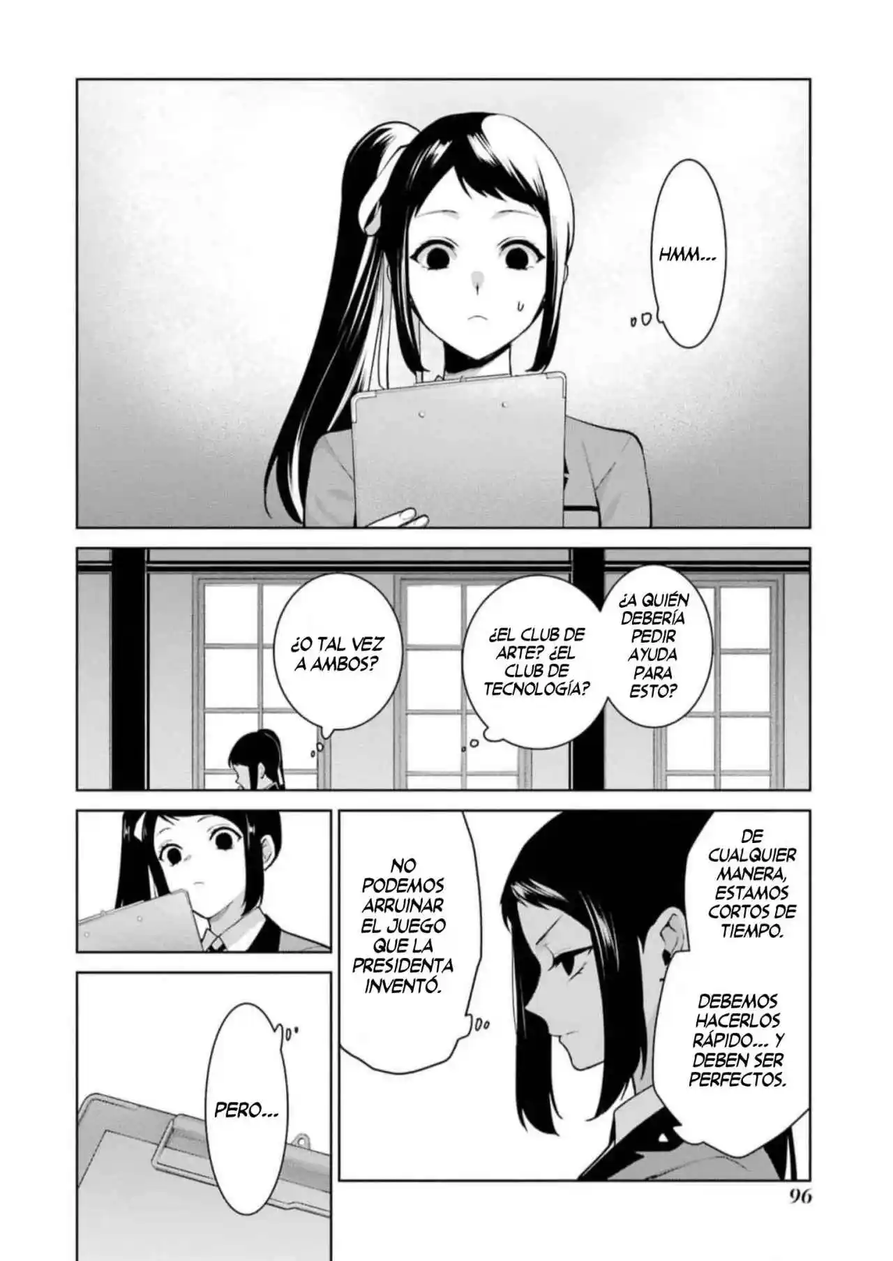 Kakegurui Twin capítulo 77, página 27
