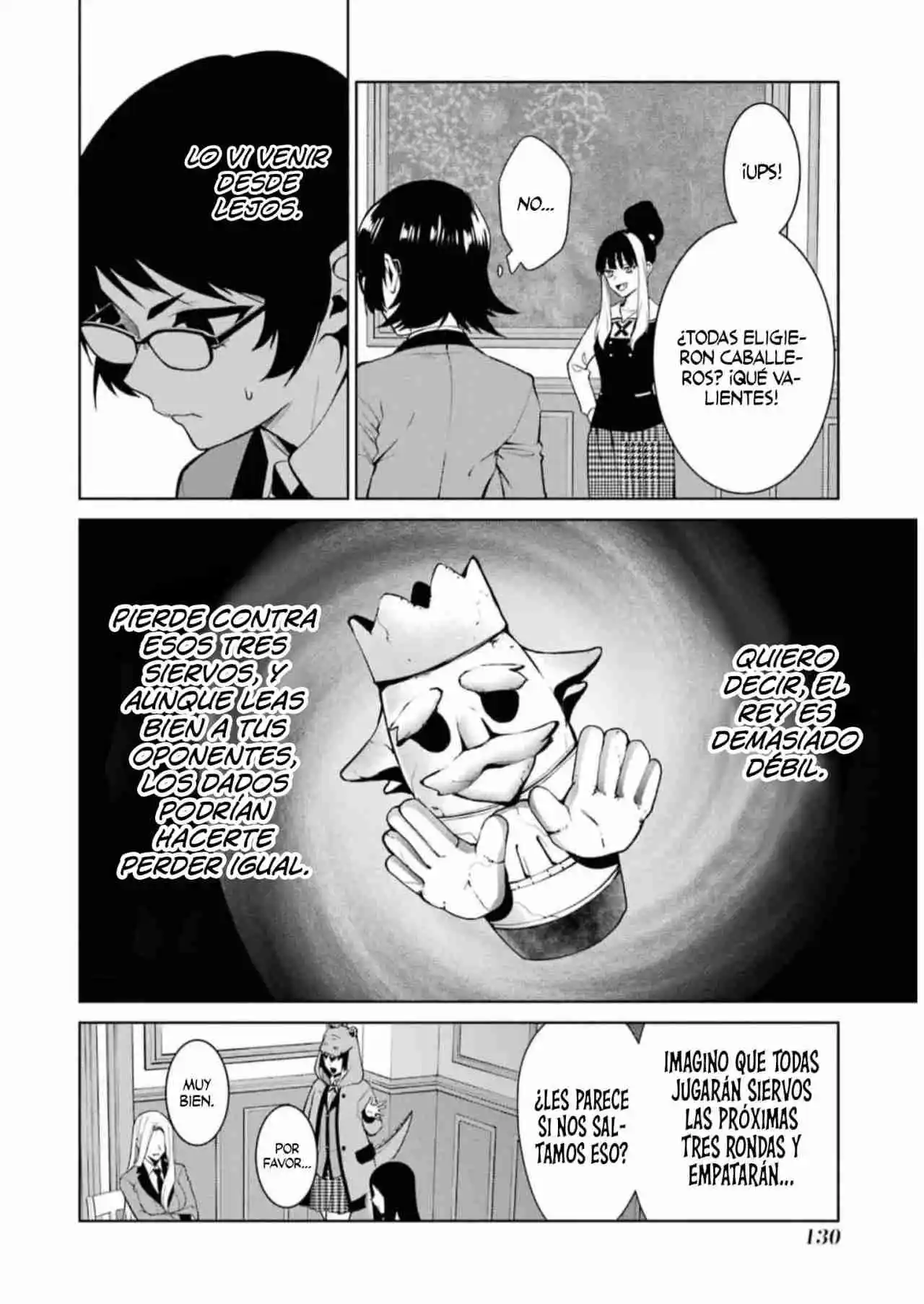 Kakegurui Twin capítulo 78, página 32