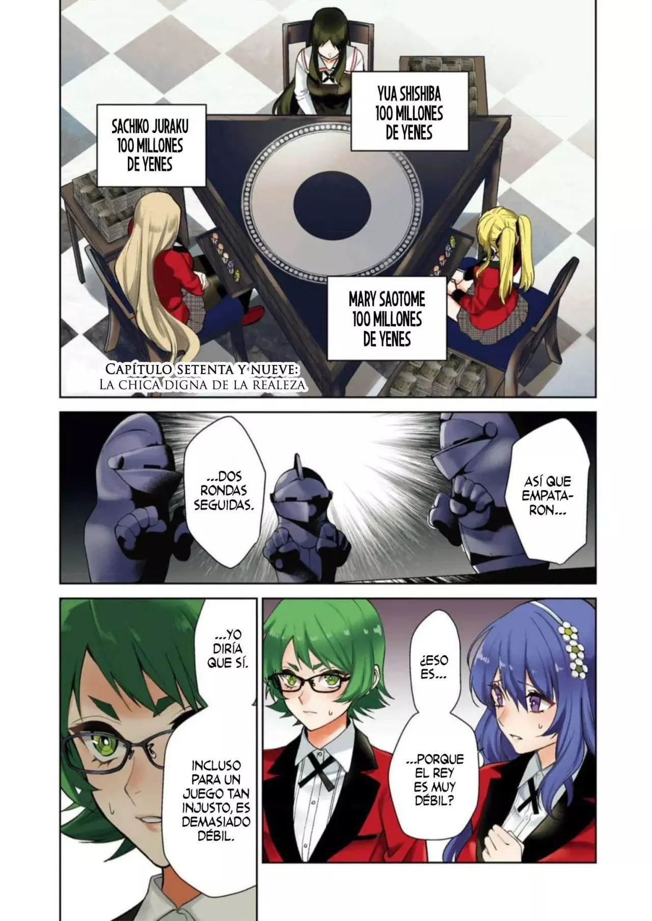 Kakegurui Twin capítulo 79, página 2