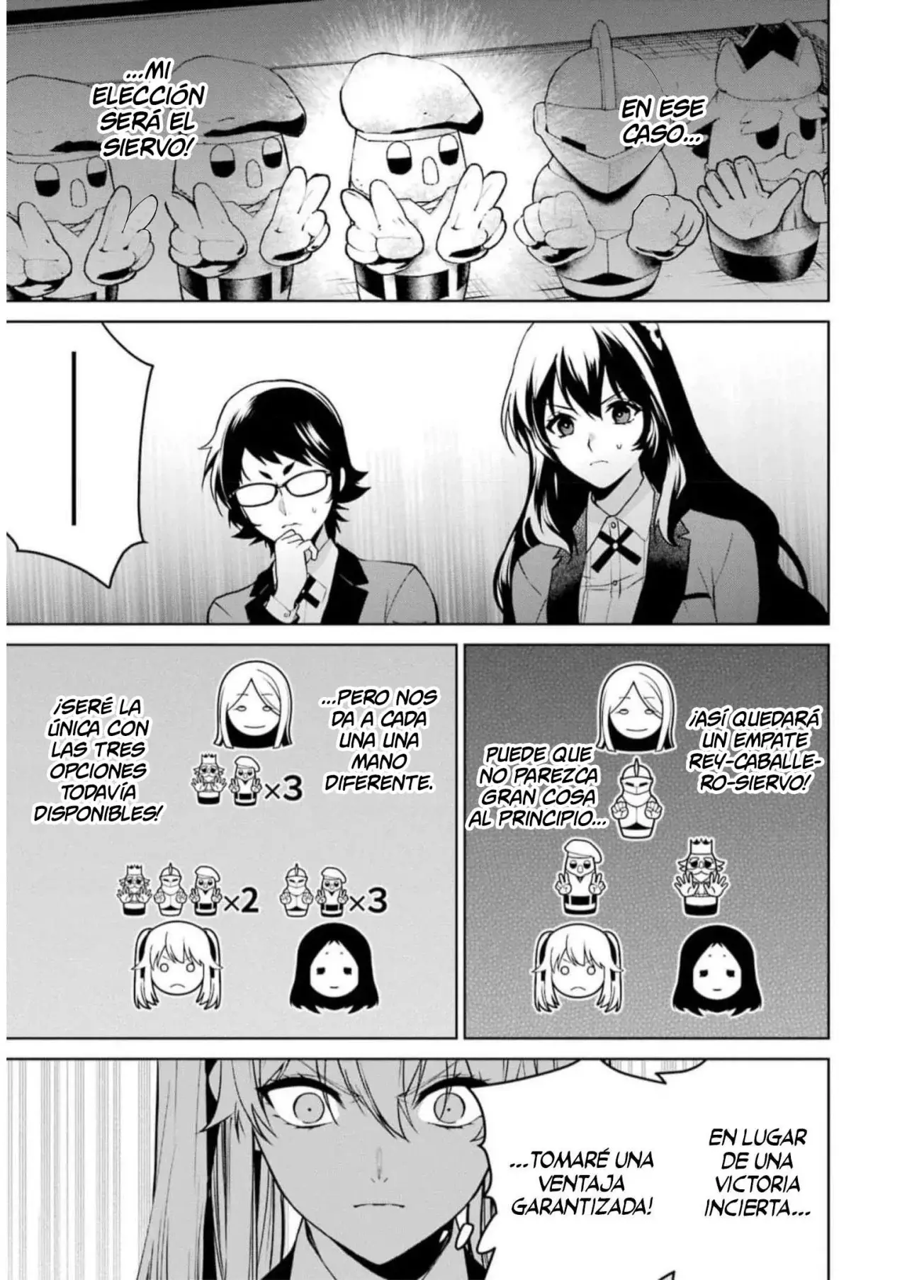 Kakegurui Twin capítulo 79, página 15
