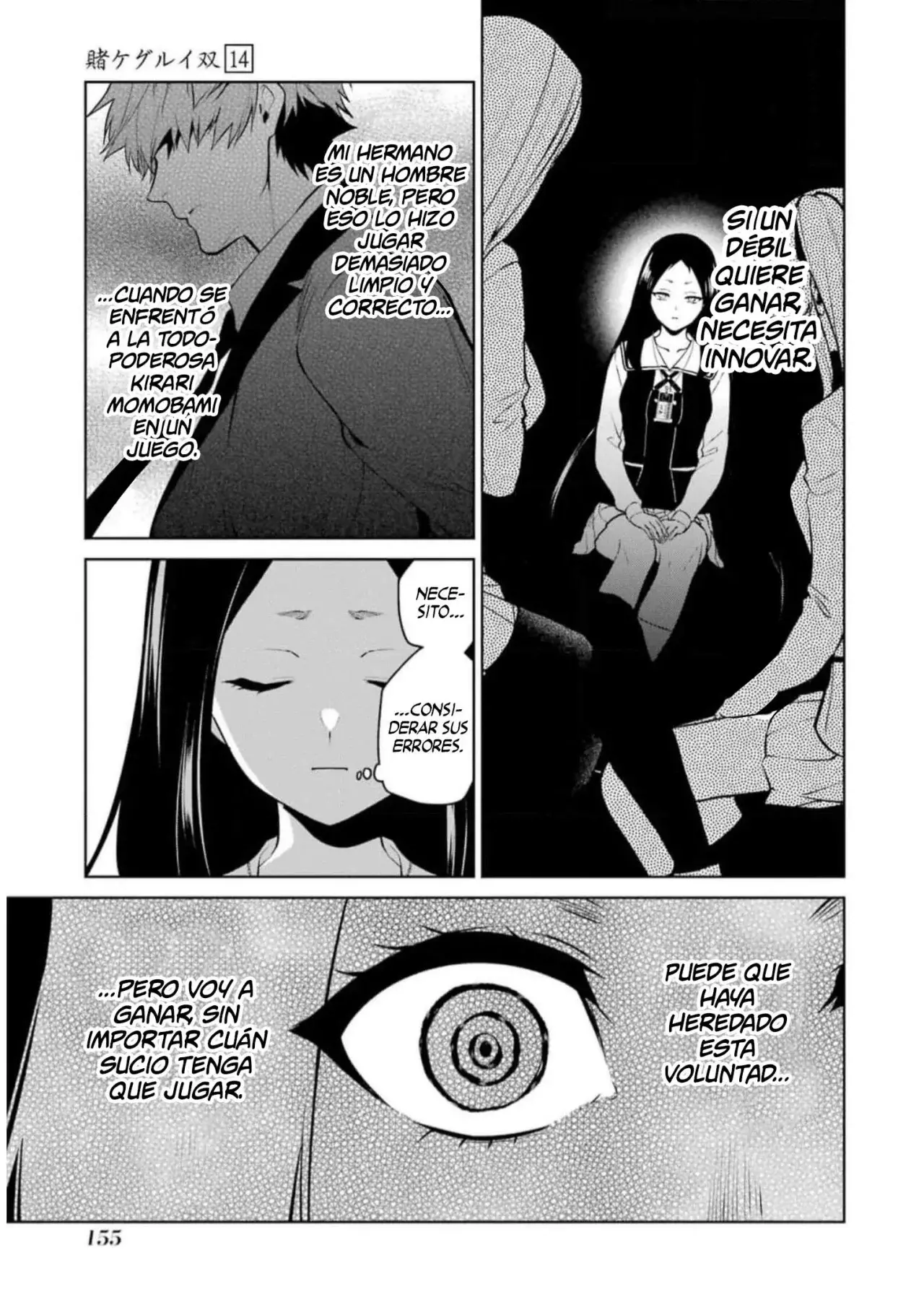 Kakegurui Twin capítulo 79, página 23