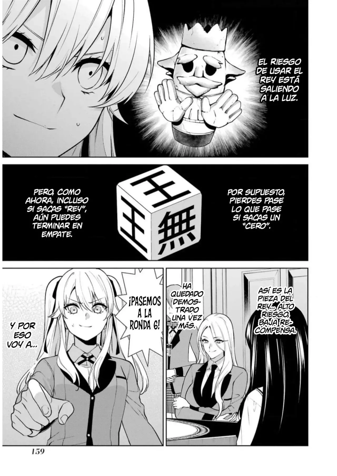 Kakegurui Twin capítulo 79, página 27