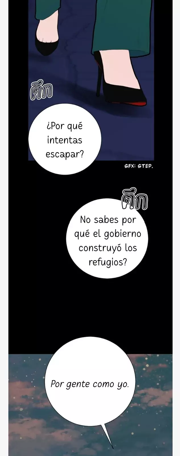 Kiss The Coming Apocalypse capítulo 0.03, página 13