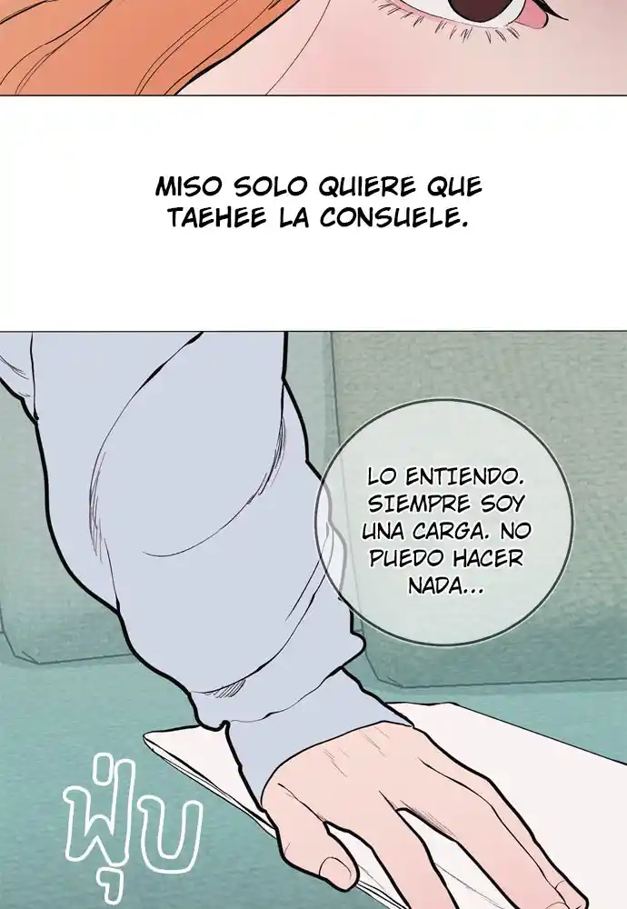 Kiss The Coming Apocalypse capítulo 10, página 13