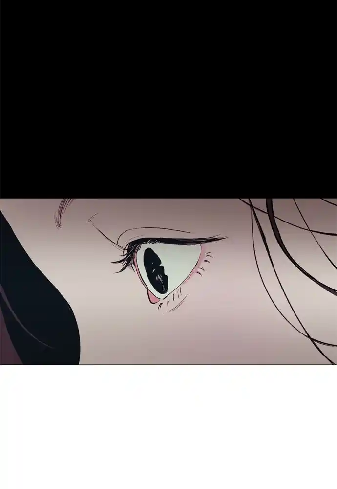 Kiss The Coming Apocalypse capítulo 10, página 36
