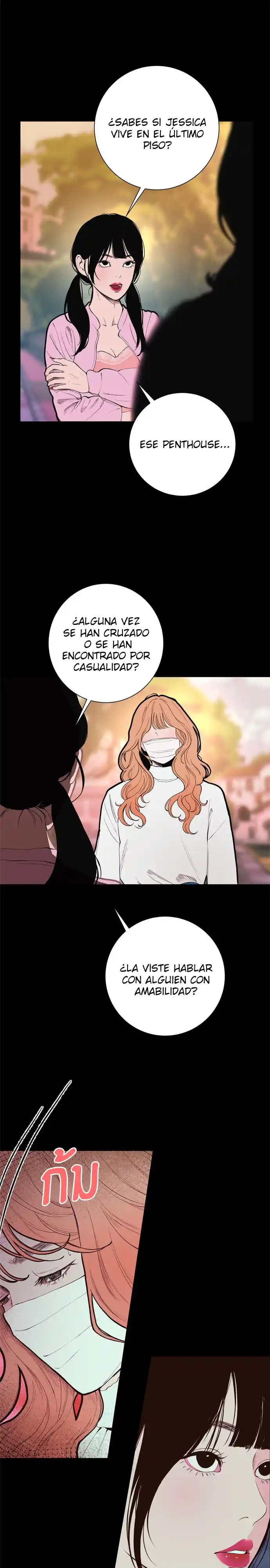 Kiss The Coming Apocalypse capítulo 11, página 3